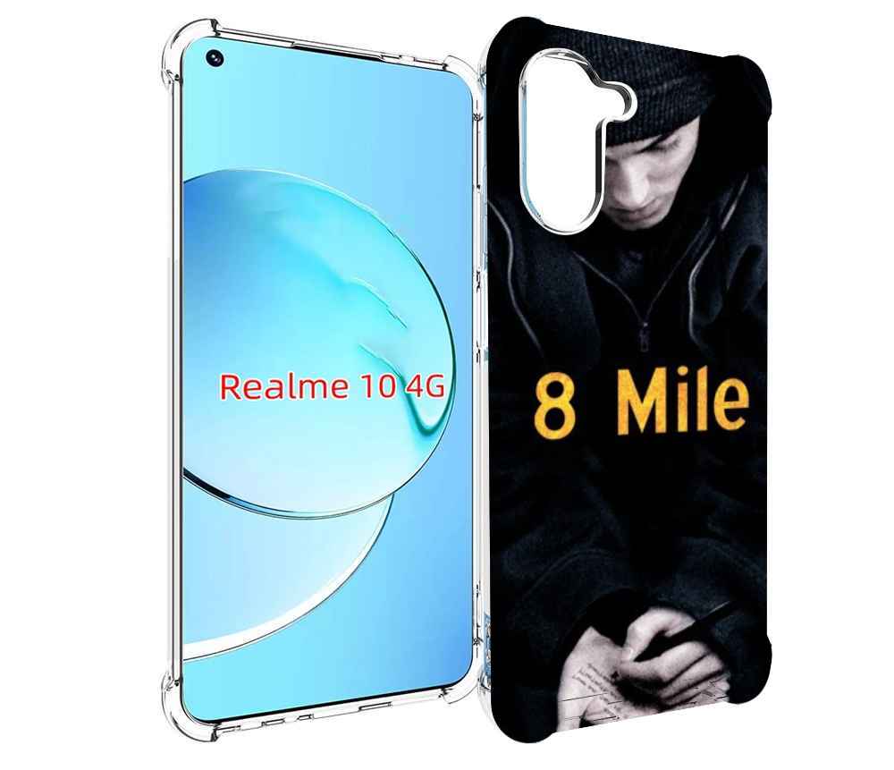 

Чехол MyPads 8 миля для Realme 10, Прозрачный, Tocco