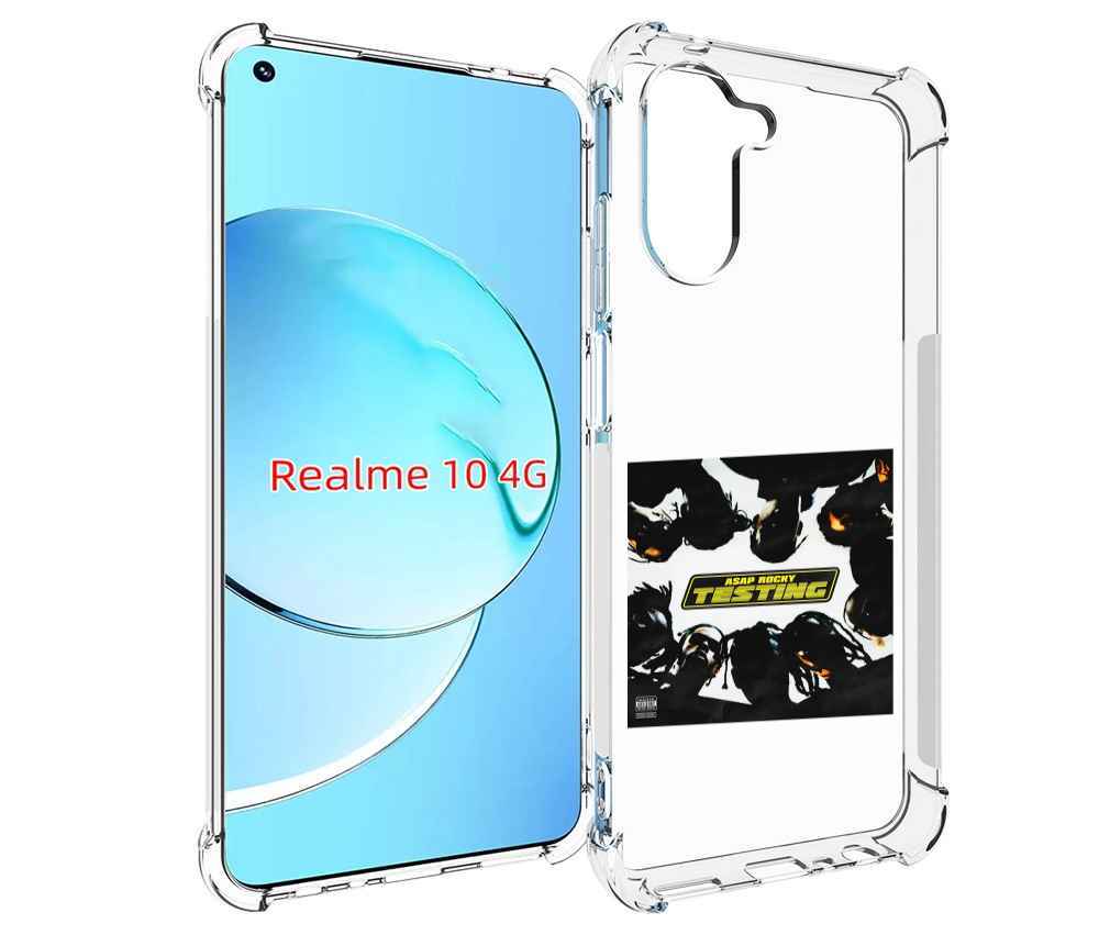 

Чехол MyPads ASAP Rocky - TESTING для Realme 10, Прозрачный, Tocco
