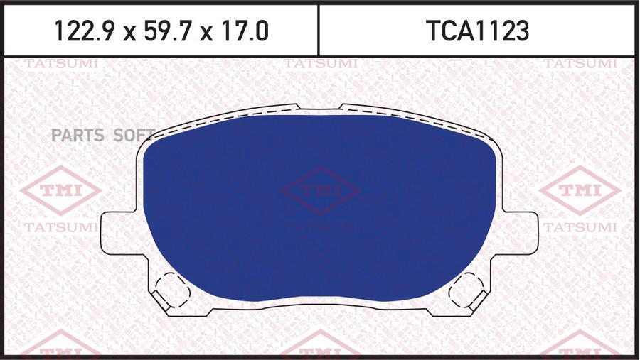 

Тормозные колодки Tatsumi передние дисковые TCA1123