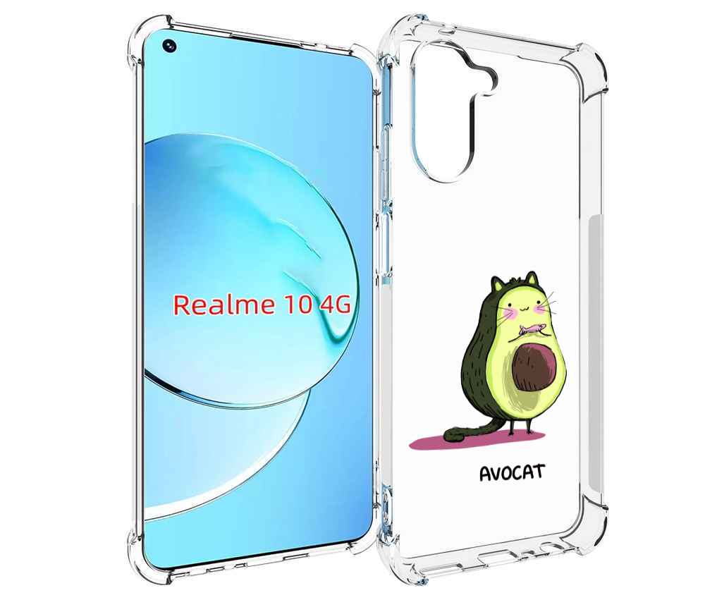 

Чехол MyPads Avocat для Realme 10, Прозрачный, Tocco