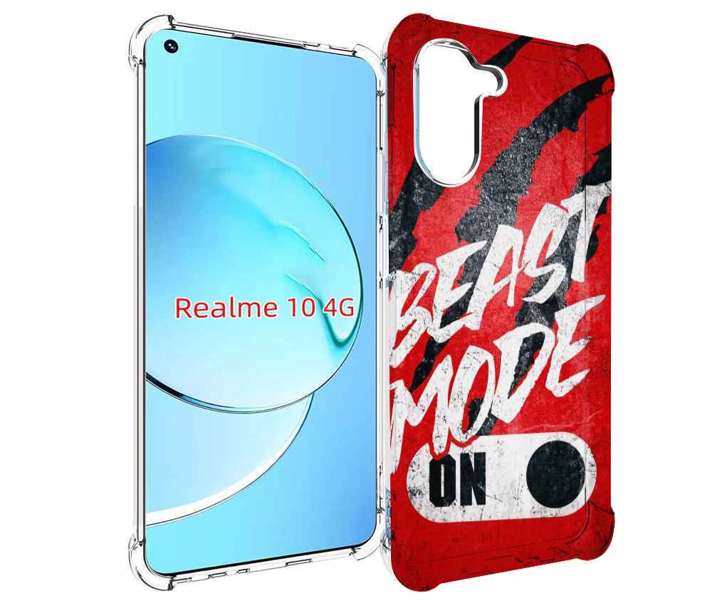 Чехол MyPads BEAST inside You для Realme 10