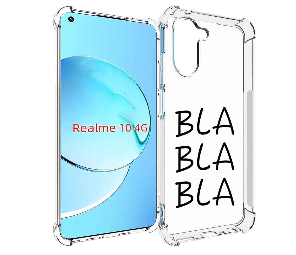 

Чехол MyPads Bla-Bla для Realme 10, Прозрачный, Tocco