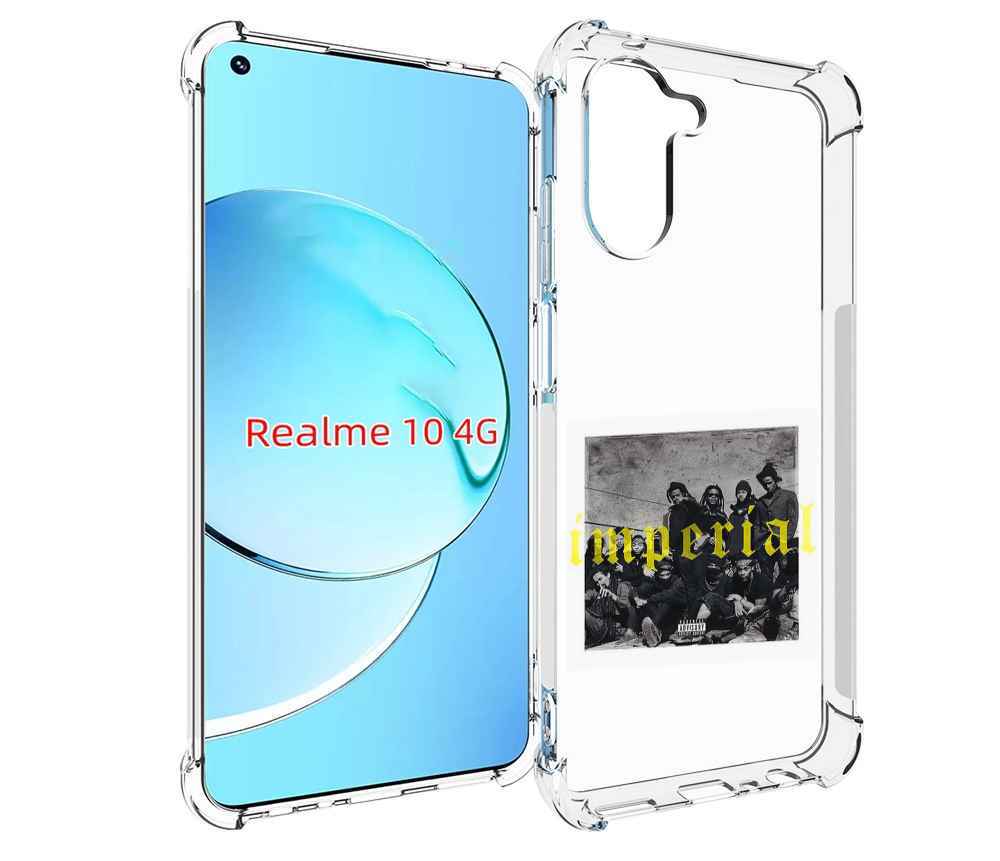 

Чехол MyPads Denzel Curry - Imperial для Realme 10, Прозрачный, Tocco