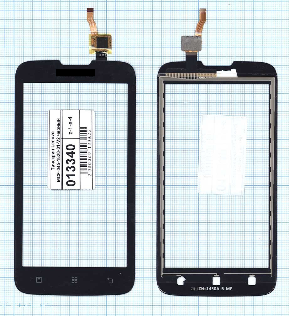 Сенсорное стекло (тачскрин) MCF-045-1620-01-V2 для смартфонов Lenovo черный