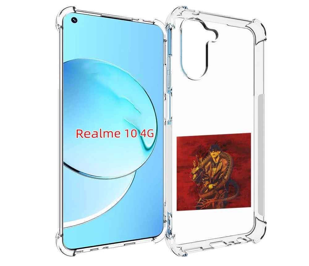 

Чехол MyPads Dragonborn Big Baby Tape для Realme 10, Прозрачный, Tocco