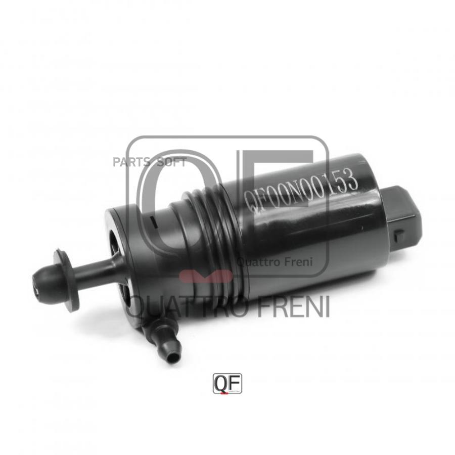 

Мотор омывателя фар QUATTRO FRENI qf00n00153