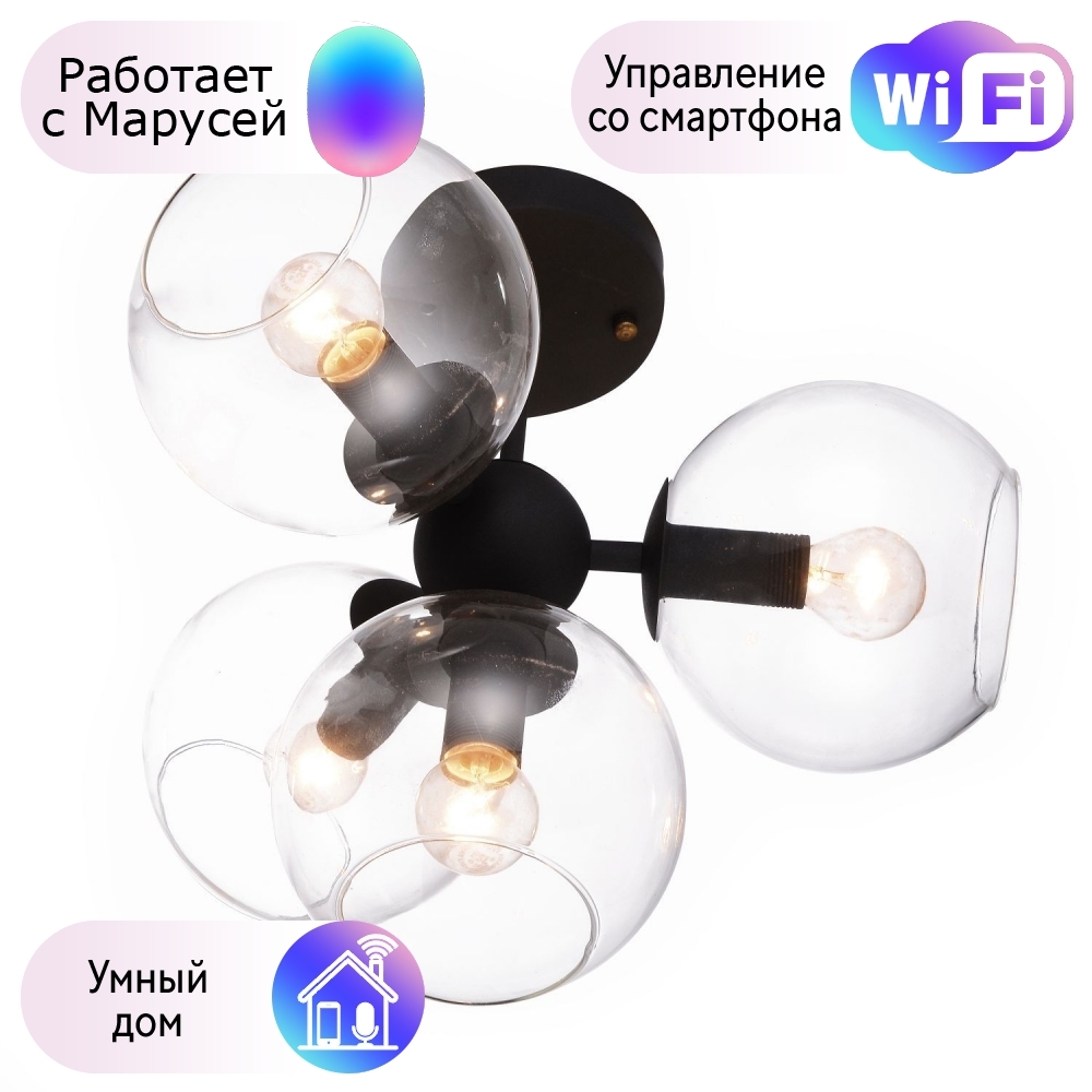 

Combo Lustr 1491-4U-М