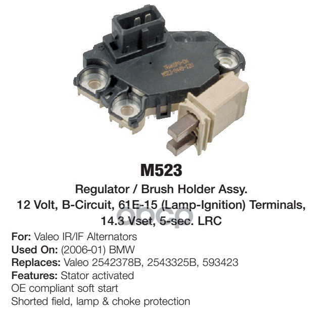 Регулятор Генератора TRANSPO  M523