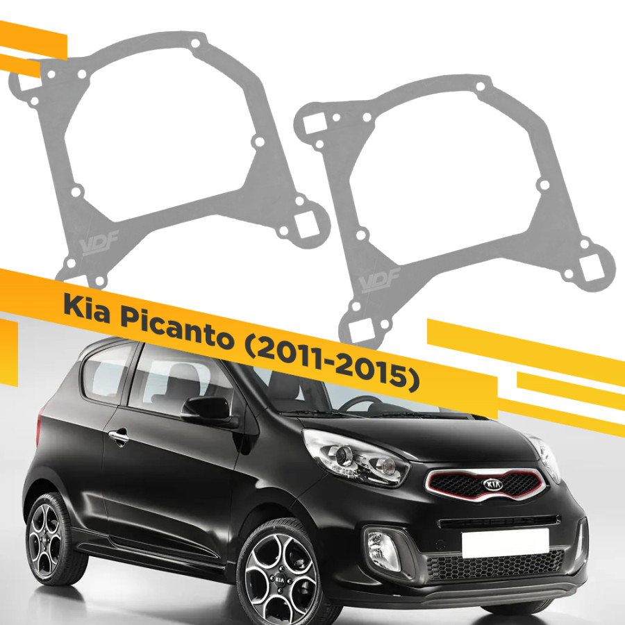 

Рамки для замены линз в фарах Kia Picanto 2011-2015 VDF 309 KP-309, 309