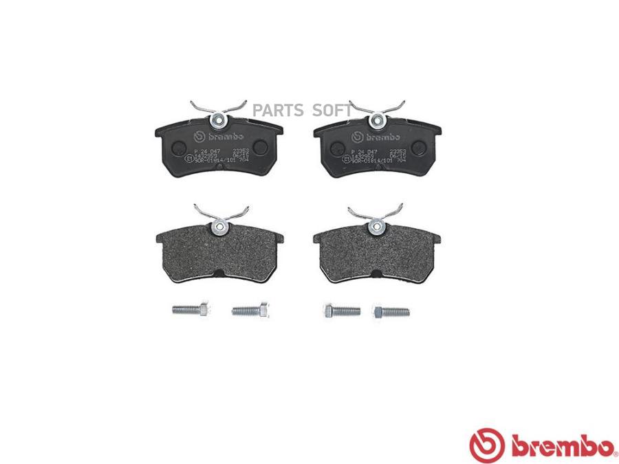 

Тормозные колодки brembo задние P24047