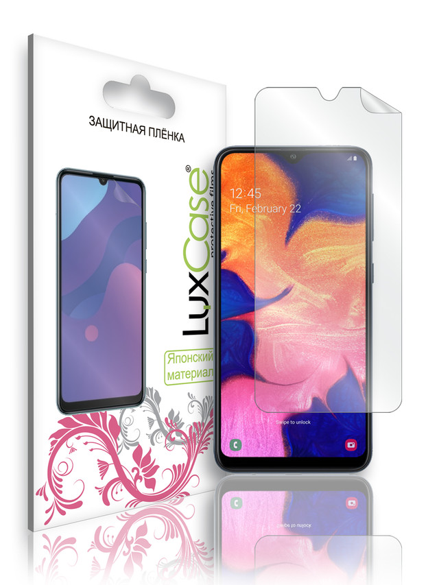 

Защитная пленка LuxCase для Samsung Galaxy A10 / Антибликовая / 52675