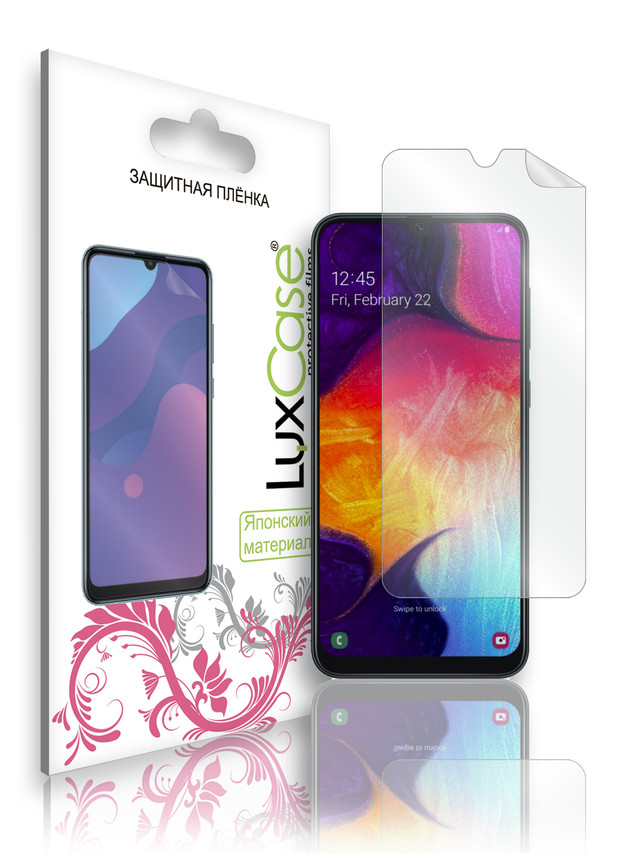 

Защитная пленка LuxCase для Samsung Galaxy A30 / А50 / Суперпрозрачная / 52685