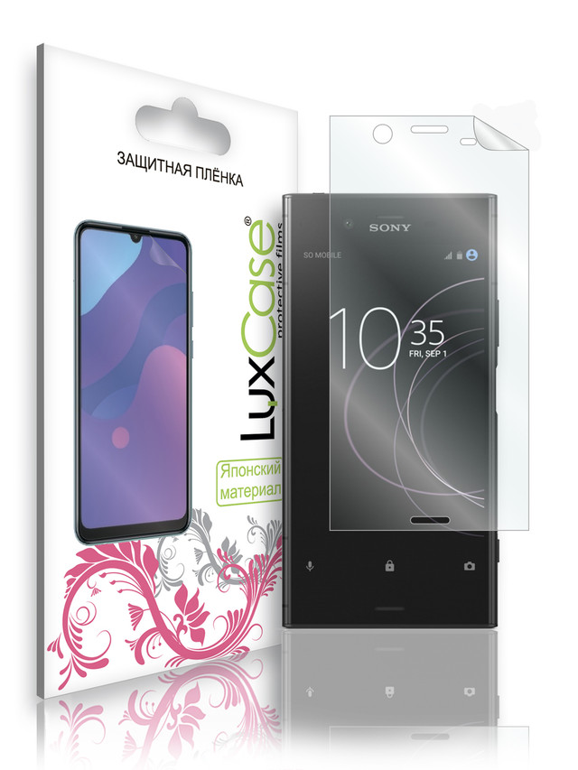 Защитная пленка LuxCase  для Sony Xperia XZ1 / Суперпрозрачная / 52841