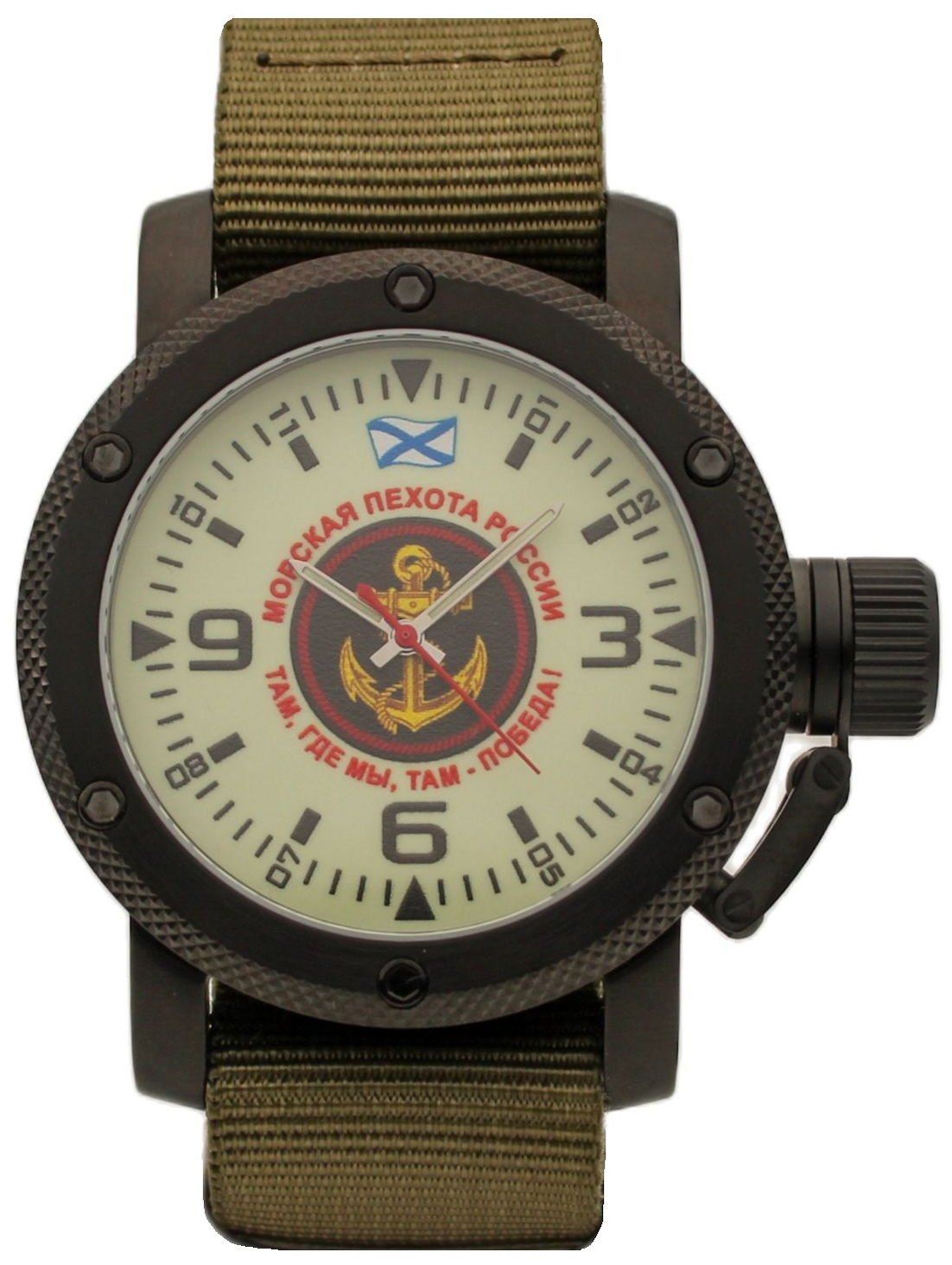 фото Наручные часы мужские watch triumph морская пехота хаки