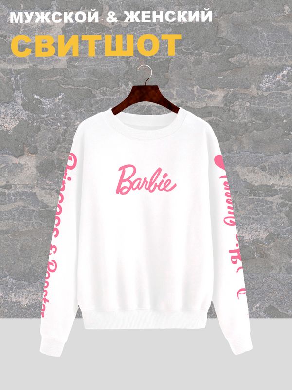 

Свитшот женский SHARP&CUT b1015d6a белый M, BDA101562