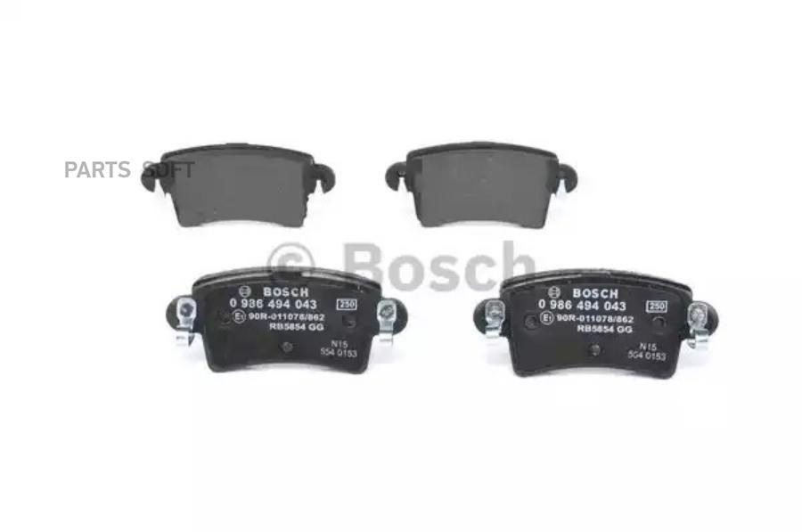 

Тормозные колодки Bosch задние 0 986 494 043
