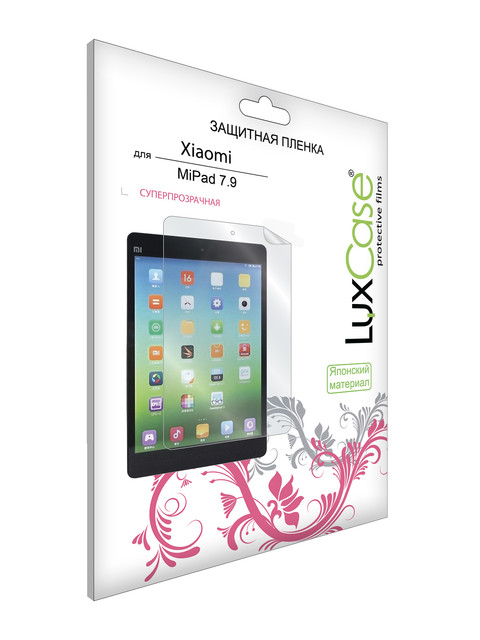 

Защитная пленка LuxCase Xiaomi MiPad 7.9 / Суперпрозрачная / 54840