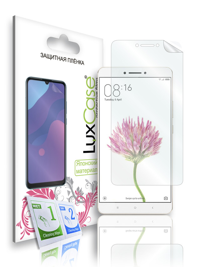 

Защитная плёнка ПЭТ LuxCase для Xiaomi Mi Max /на ксиаоми ми макс/54851