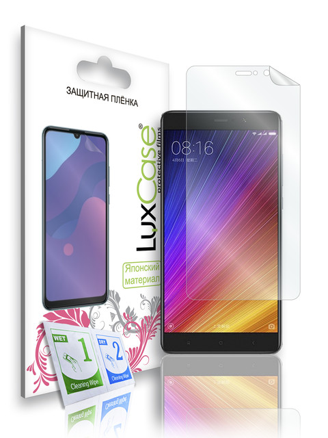 

Защитная пленка LuxCase для Xiaomi Mi5S Plus / Суперпрозрачная / 54884
