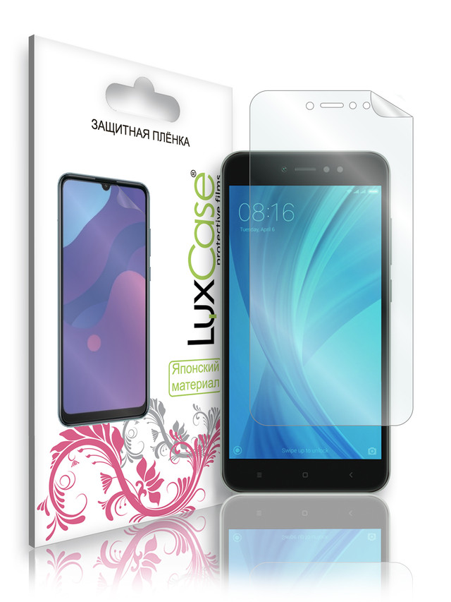 

Защитная плёнка ПЭТ LuxCase для Xiaomi Redmi Note 5A Prime / 54908