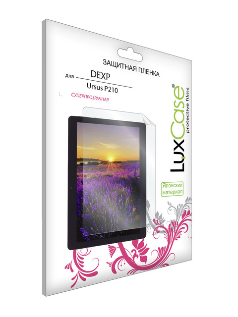 Защитная пленка LuxCase  для DEXP Ursus P210 / Суперпрозрачная / 55525