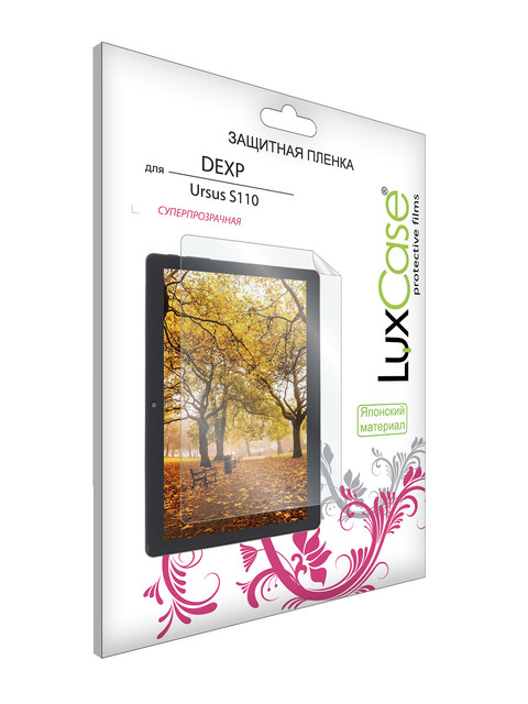 Защитная пленка LuxCase  для DEXP Ursus S110 / Суперпрозрачная / 55528