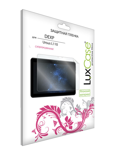 

Защитная пленка LuxCase для Dexp Ursus L110 / Суперпрозрачная / 55630