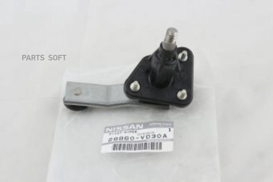 

Наконечник Трапеции Стеклоочистителей/Левый/ NISSAN 28860VD30A
