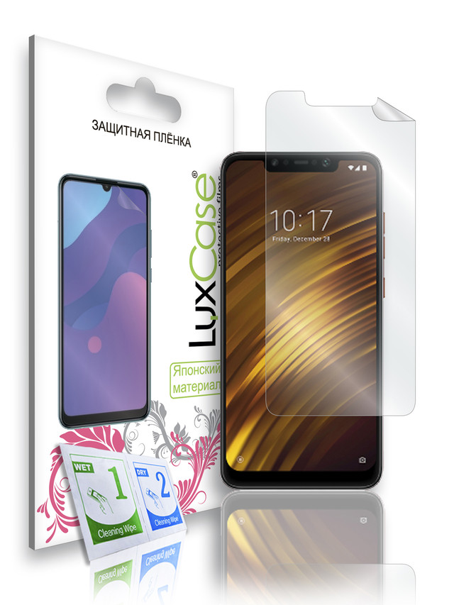 

Защитная плёнка ПЭТ LuxCase для Xiaomi Pocophone F1 /на ксиаоми покофон ф1/55799