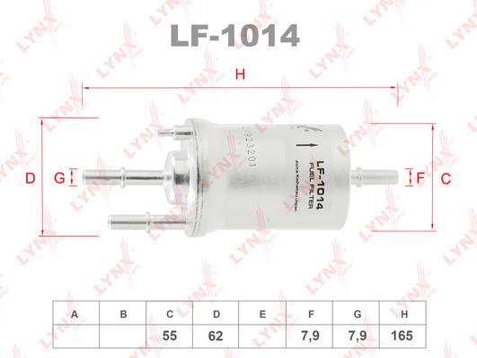 

Фильтр Топл.Audi A3 1.6 03-12, Skoda Fabia I-Iii 01> / Octavia 04-13/ Rapid 12> , Vw Caddy