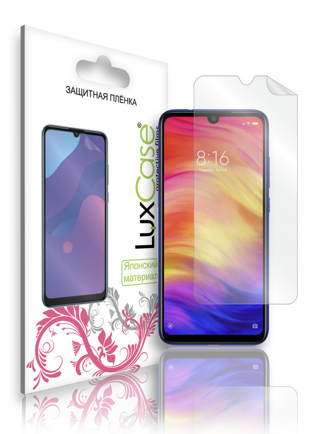 

Защитная плёнка ПЭТ LuxCase для Xiaomi Redmi Note 6 Pro /на ксиаоми редми ноут 6 про/55828