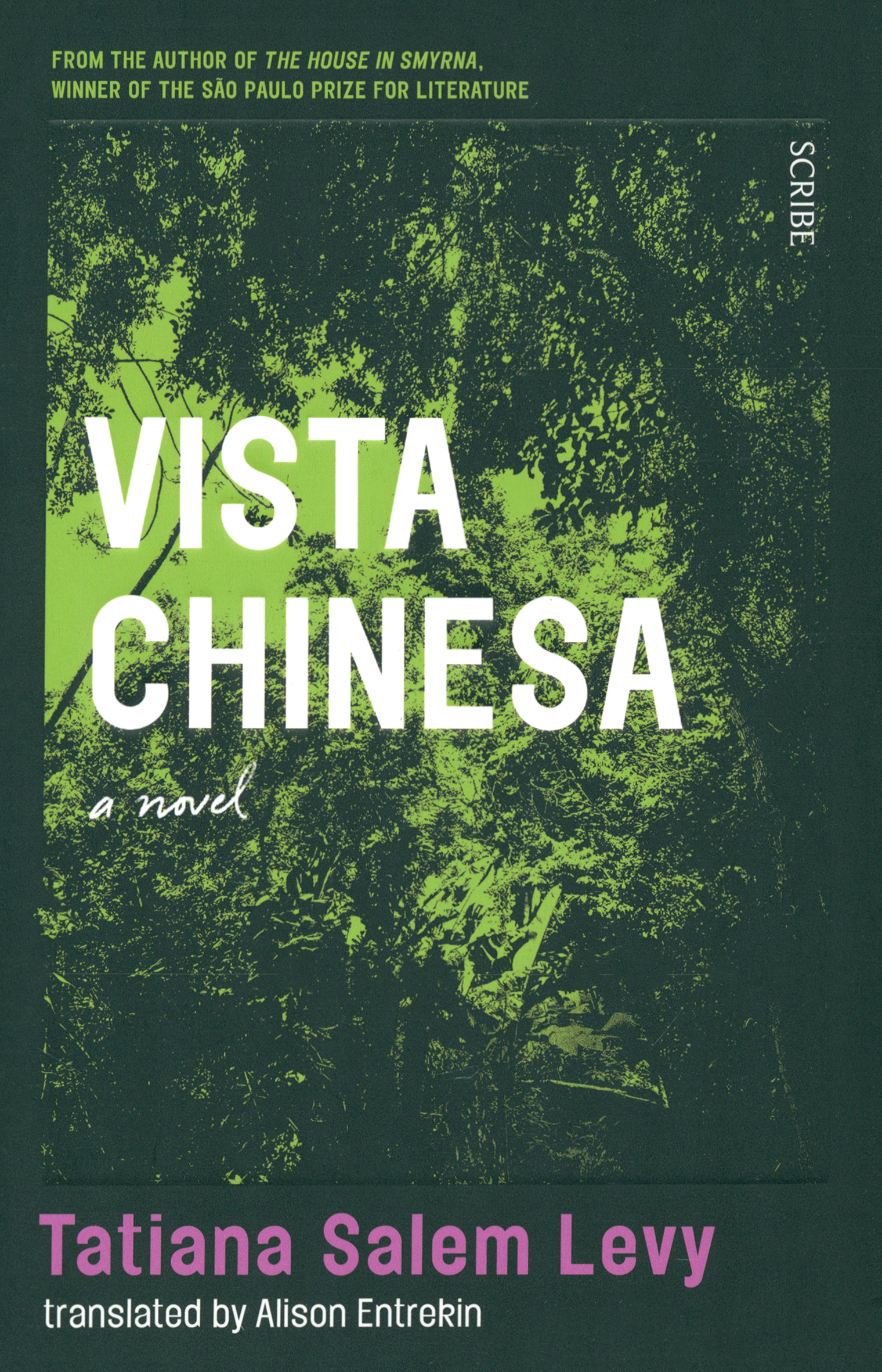 

Vista Chinesa