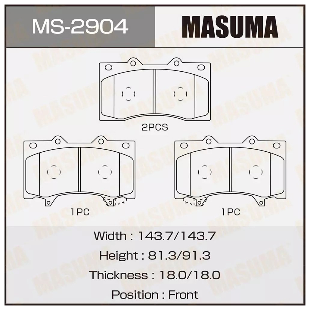 Тормозные колодки MASUMA передние MS2904 100057035094