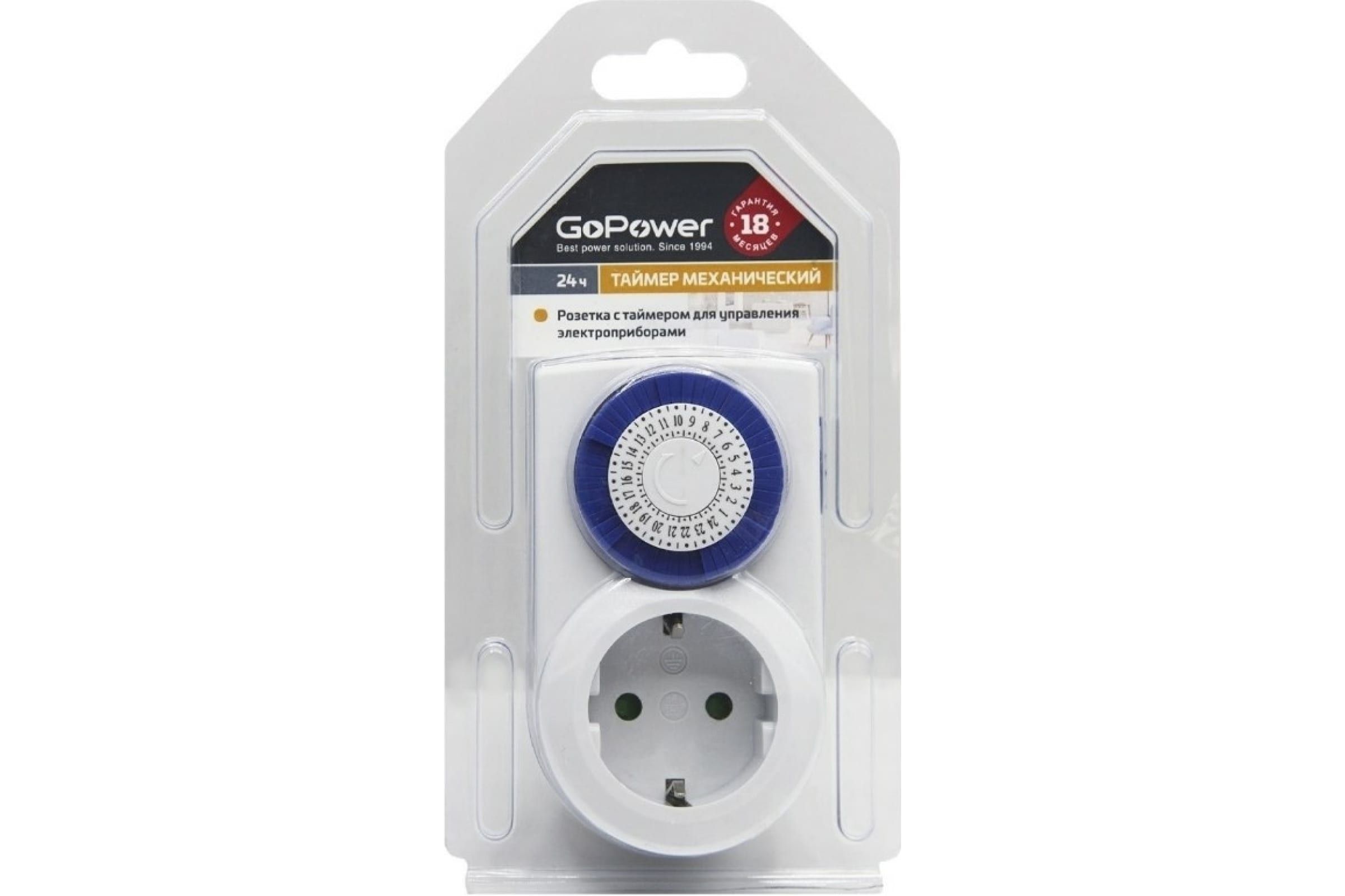 

GoPower Timix 01