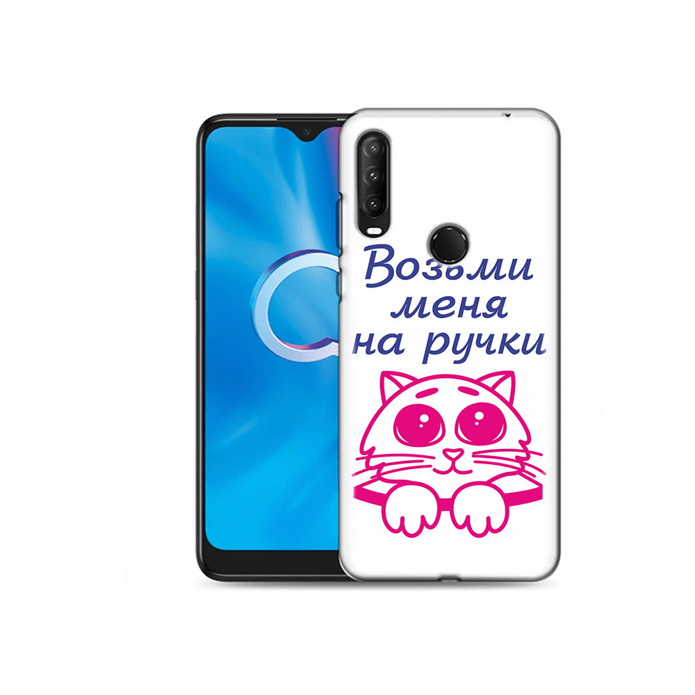 

Чехол MyPads Tocco для Alcatel 1SE (2020) 5030D мяу (PT152068.668.491), Прозрачный, Tocco