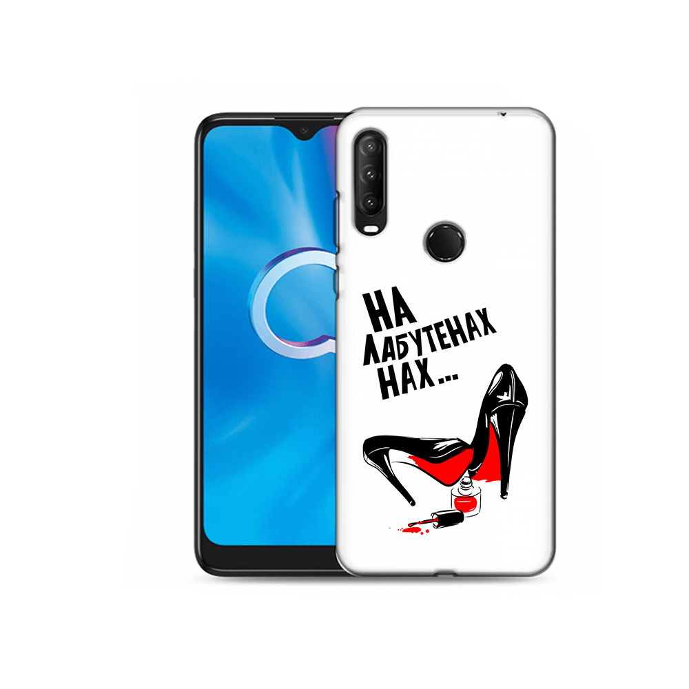 

Чехол MyPads Tocco для Alcatel 1SE (2020) 5030D на лабутенах (PT152068.668.493), Прозрачный, Tocco