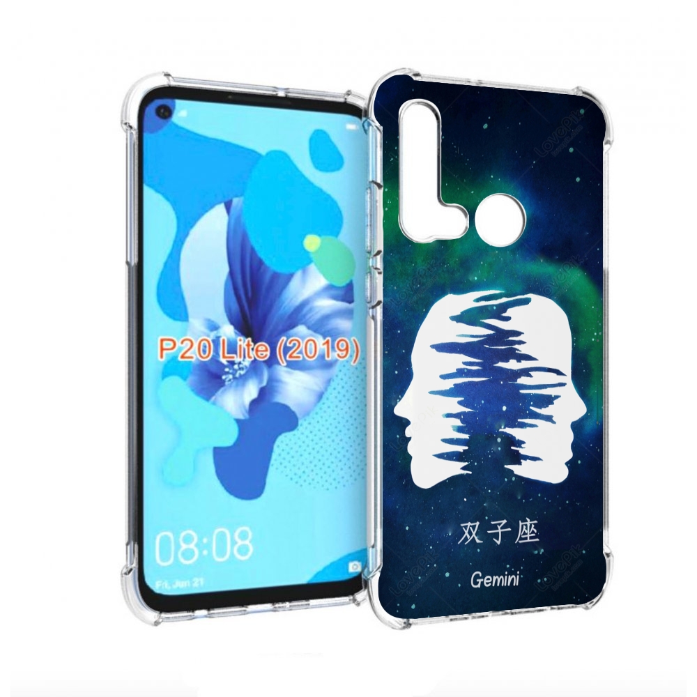 

Чехол бампер MyPads знак зодиака близнецы 6 для Huawei P20 Lite, Прозрачный, Tocco