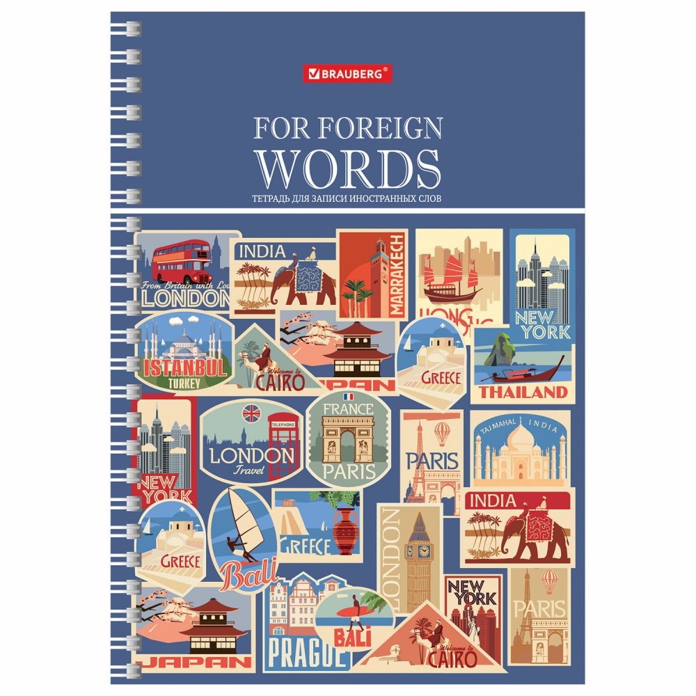 

Набор из 16 шт, Тетрадь-словарик А5 48 л. Brauberg для записи иностранных слов, 403563
