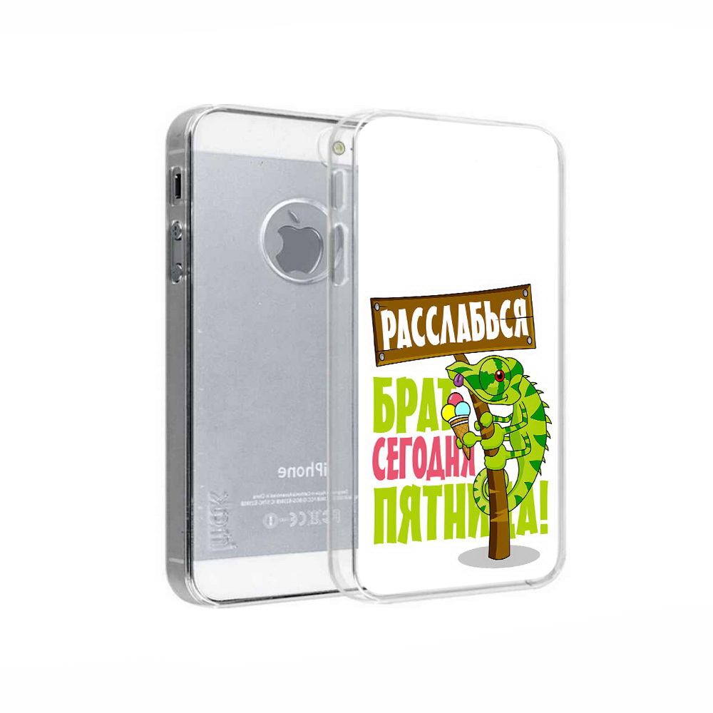 

Чехол MyPads Tocco для Apple iPhone 5 пятница, Прозрачный, Tocco