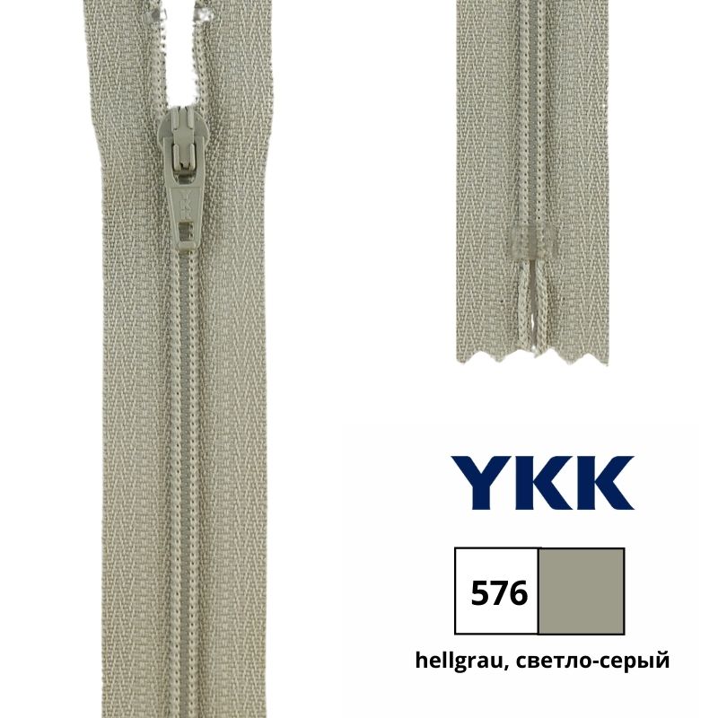 

Застежка-молния витая тип 3 (4,15мм), 18см, YKK (576, hellgrau, светло-серый)