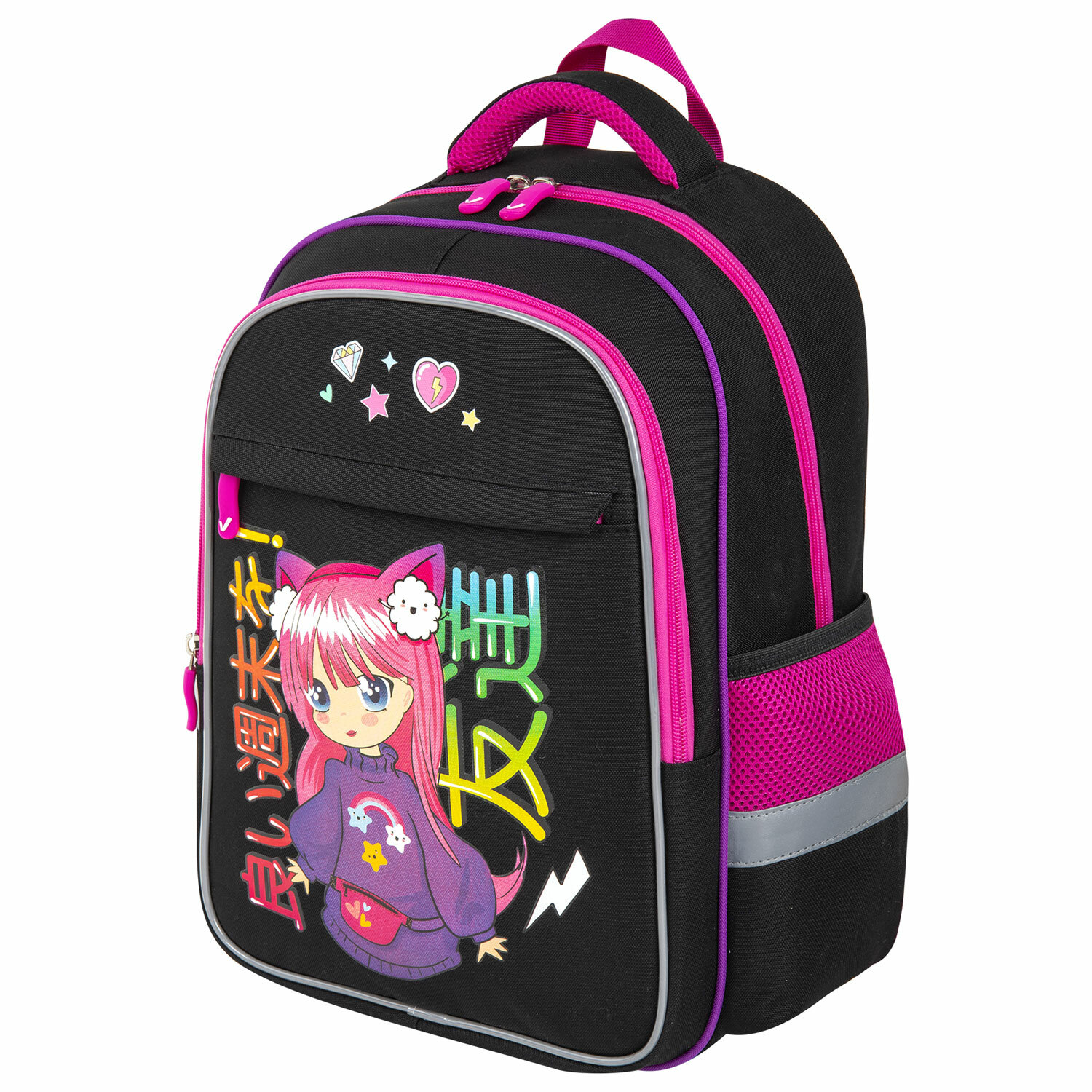 Рюкзак школьный Brauberg Favour Anime girl 272059 для девочки в школу для подростков brauberg рюкзак relax 3