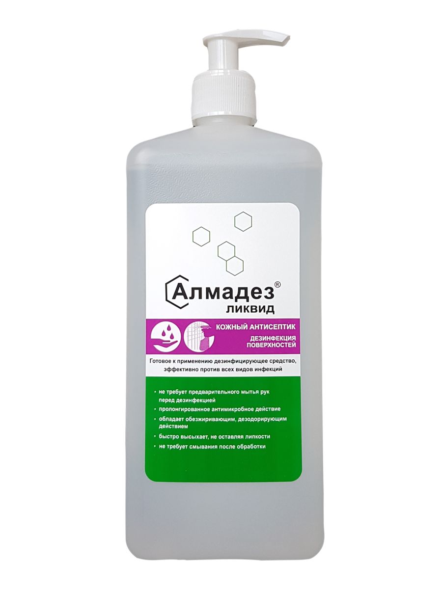 Антисептическое средство Алмадез Ликвид 1 литр с дозатором антисептическое средство абактерил актив 1 литр