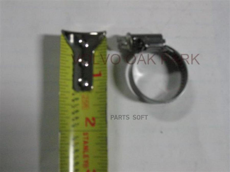 

989879 Хомут 16-27 мм VOLVO