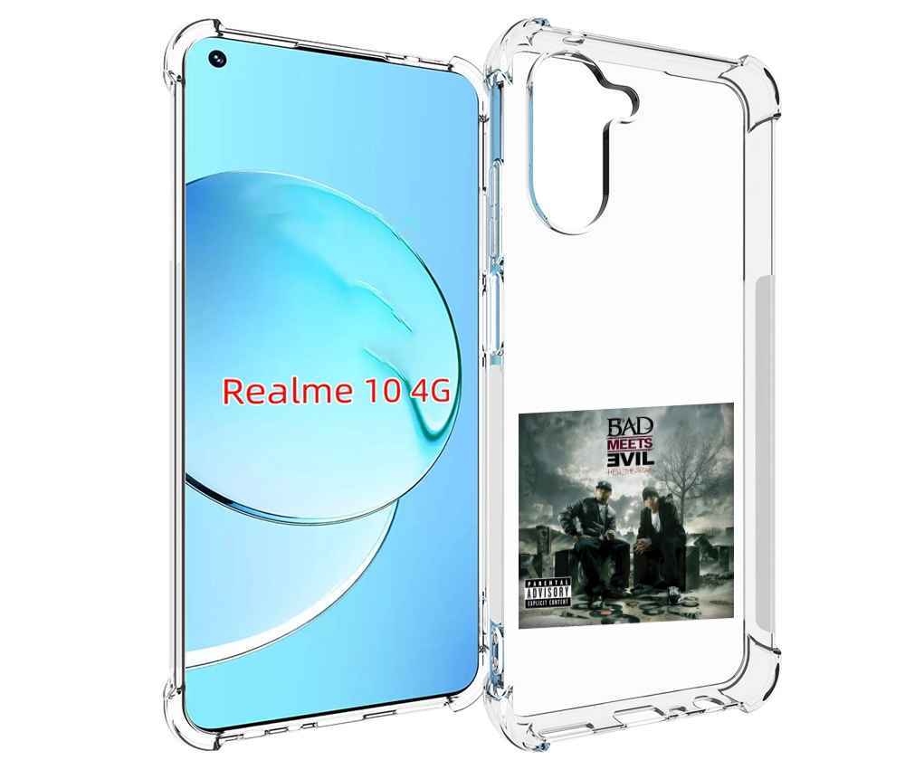 

Чехол MyPads Eminem BAD MEETS EVIL – HELL THE SEQUEL для Realme 10, Прозрачный, Tocco