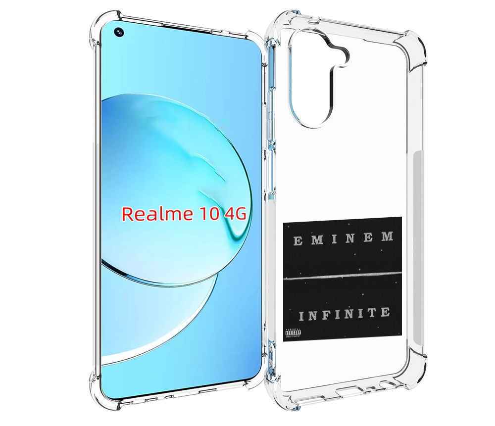 

Чехол MyPads Eminem INFINITE для Realme 10, Прозрачный, Tocco