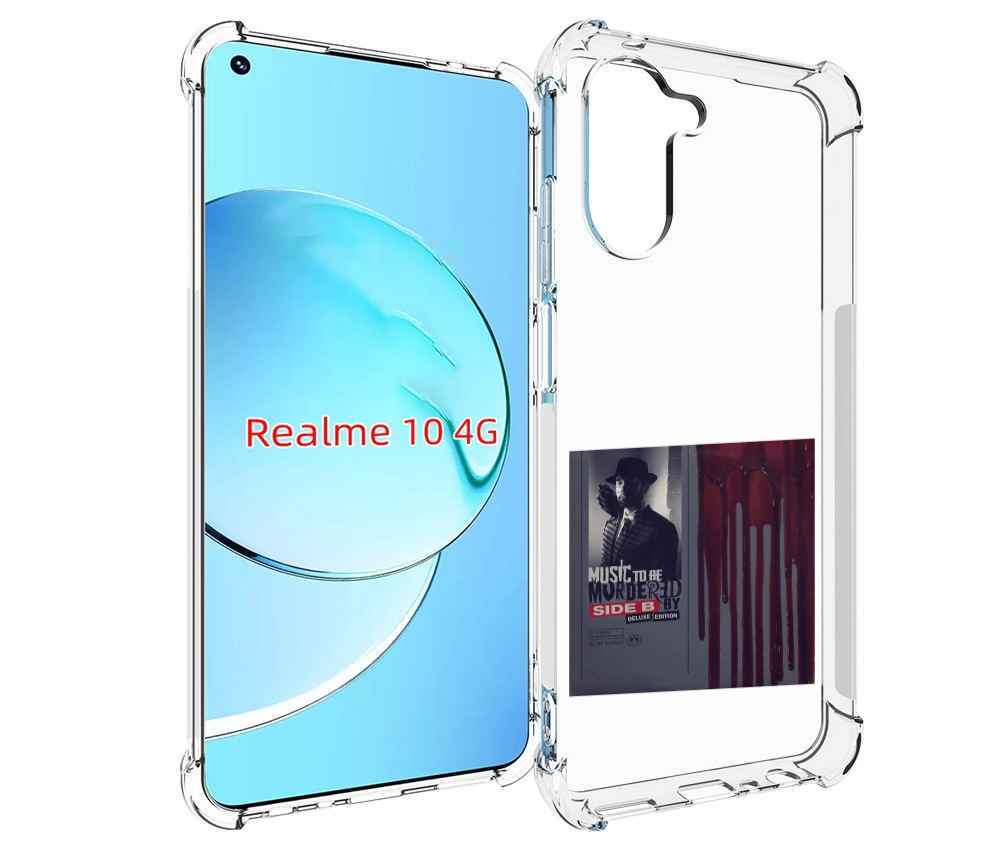 

Чехол MyPads Eminem MUSIC TO BE MURDERED BY для Realme 10, Прозрачный, Tocco