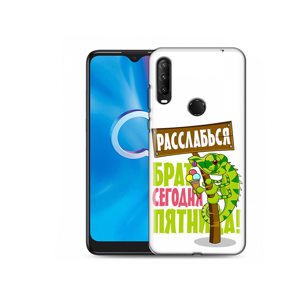 

Чехол MyPads Tocco для Alcatel 1SE (2020) 5030D пятница (PT152068.668.562), Прозрачный, Tocco