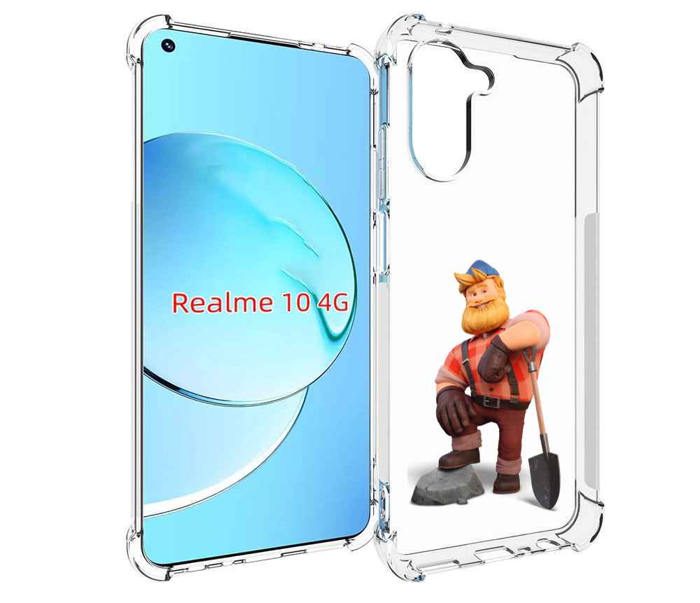 

Чехол MyPads FarmVille-2 для Realme 10, Прозрачный, Tocco