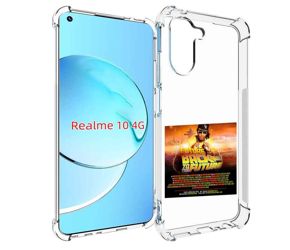 

Чехол Mypads Future - Back To The Future Для Realme 10, Прозрачный, Tocco