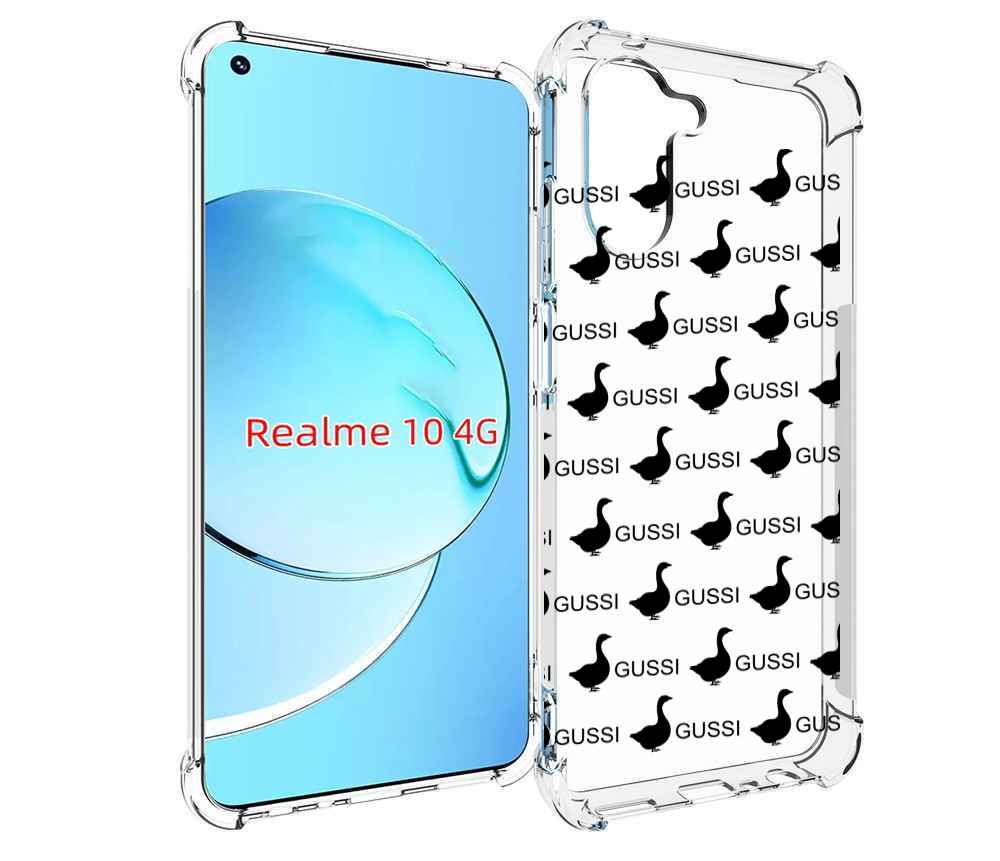 

Чехол MyPads GUSSI для Realme 10, Прозрачный, Tocco